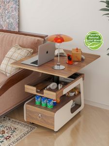 DMX | Moveable Elevating Dual-purpose Coffee Dining Table