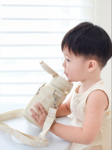 Beeshum | Bình Nước Cho Bé Có Ống Hút Cách Nhiệt