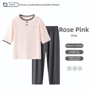 batubatu | Summer Light Cotton Childrens Pajamas