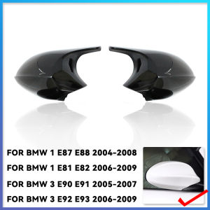 Car Rearview Mirror Cover Carbon Fiber Glossy black for BMW 1 Series and 3 Series E90 E91 E92 E93 E80 E81 E87 E88