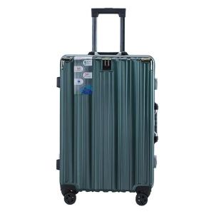 Aluminum Frame Luggage Carry-On Suitcase Large Capacity Travel Bag 24 Inch Anti-Fall Silent Universal Wheels Password Lock