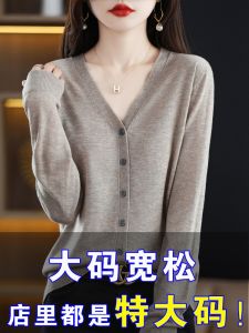 เสื้อคาร์ดิแกนถักขนสัตว์หลวมๆ สำหรับผู้หญิงไซส์ใหญ่ ฤดูใบไม้ผลิและฤดูใบไม้ร่วง เสื้อคลุมกันหนาวแบบสวมหัว ปกโปโล แขนยาว คอวี สไตล์เกาหลี