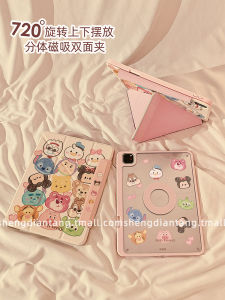 Ốp Lưng Bảo Vệ iPad Air 6 2024 Mẫu Mới Có Thể Tháo Rời Hấp Thụ Từ Tính Phù Hợp Với Apple iPad 10 pro 11 Inch Air 5 Có Khe Cắm Bút Mini 6 Dành Cho Nữ 109