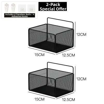 QIMAHUANGZI | Cabinet Storage Organizer Over Door Rack