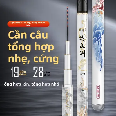 CHUITING | Cần Câu Cá Phát Sáng Bền Nhẹ 100% Carbon