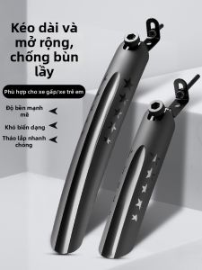 TOOKTRO | Rain and Mud Guard Bicycle Fender