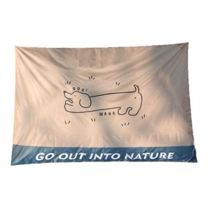 Tuban | Portable Lightweight Waterproof Picnic Blanket