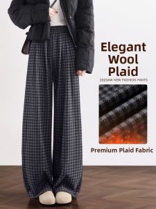 XINGJUSHE | Black Warm Wool Trousers Flared Pant Velvet Knife-style Pants