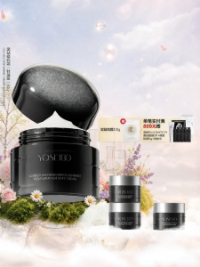 YOSEIDO | Kem Dưỡng Ẩm & Phục Hồi Chống Lão Hóa