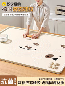 Thickened Silicone Bread Kneading Mat Non-Stick Kitchen Tool for Making Buns And Dumplings Home Use Mat for Maternal And Infant Level