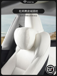 TPARTS Neck Pillow Car Interior Accessories for Tesla Model Y/3/X/S Dupont Revitalized Version Natural Cotton Fiber Four Seasons