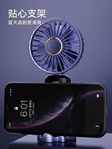 (Original)Kipas Angin Lipat Mini Portable LED Display 5-Speed Wind Adjustment Kipas Genggam Foldable