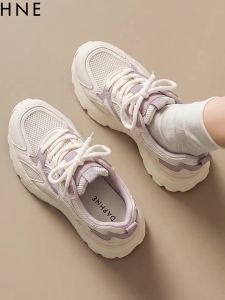Daphne | Breathable Lightweight Womens Casual Shoes
