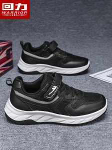 Warrior | Comfort Walking Mens Shoes Fall 2026 New Soft Sole