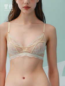 Livary Mio | Lace and Mesh 3/4 Cup Wirefree Bra