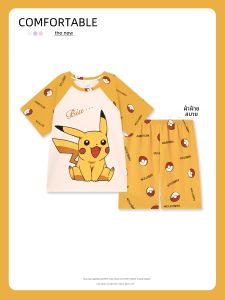 ANZHAOQI | Cotton Short Sleeve Boys Pajamas
