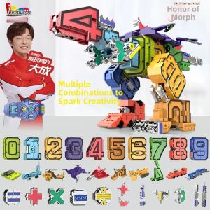 PALONG | Transformable Robot Combination Childrens Toy