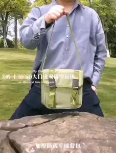 💗🙋♀️💗微光夜视10x50高清大目镜军绿色旅游户外 双筒 望远镜