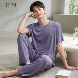 Summer Thin Breathable Short Sleeve Mens Sleepwear