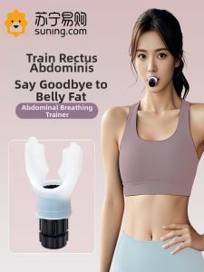 Adjustable Resistance Abdominal Breathing Trainer for Running Swimming Yoga Enhancing Lung Function And Vital Capacity