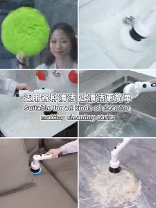 [SG LOCAL STOCK] 9-In-1 Portable Cordless Multi-functional Angled Electronic Spin Cleaner