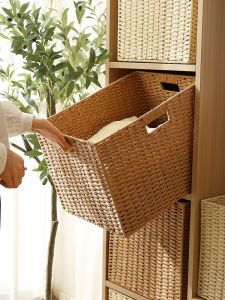 CHENHUA | Japanese Style Rattan Woven Storage Box