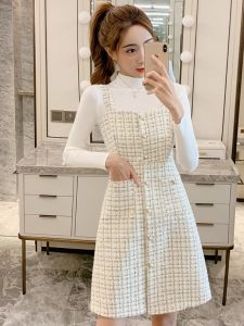 French Style Korean Edition Little Fragrance Style Sleeveless Halter Dress Set