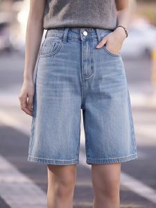 Basic House | Blue Cotton Wide Leg Straight High Waist Shorts
