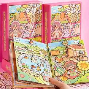 MONLEYTA | DIY Handmade Mini Magnetic Book Toy For Girls Boys No Cutting Required Childrens Craft Sticker Decoration Paste Paintings