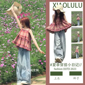 Salt Series Summer 2025 Womens Plaid Strap Straight Leg Jeans Two-Piece Set Sweet And Spicy Style Student Fashion Outfit