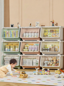 XINGYOU | Children Toy Storage Box Large Capacity Snack Organizer