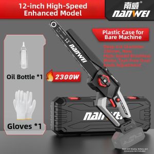 NANWEI | Cordless High-speed Chainsaw
