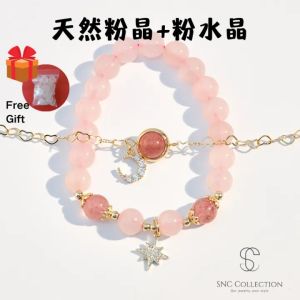 【SNC】<草莓晶粉水晶>水晶手鏈女 助招财事业人缘爱情 Crystal Bracelet Accessories Women Bangles Bracelets Gelang Tangan