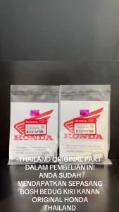 Bosh Bedug Vario 110 / Vario 125 / Beat / Scoopy / Vario150 / Beat FI KVB Original Thailand KD1056