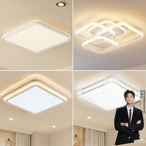 OPPLE | Full Spectrum Eye-Protection Square WiFi Voice-Controlled Ceiling Light