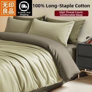 WUYINLIANGPIN | High-quality Long-staple Cotton Sateen Duvet Cover Single Piece