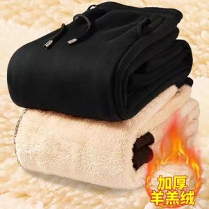 Cashmere Men Autumn and Winter Padded Fleece Trousers Extra Large Sports Trousers Sweatpants Thermal Harem Pants Men