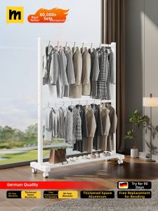 MINGZHI | Double Layer Durable Clothes Rack Indoor & Outdoor