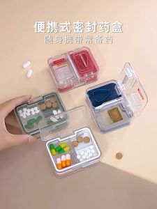 Pill Cutter Medicine Grinder Tablet Splitter Crusher Pemotong Ubat Pil Box Organizer Moisture-Proof Case Supplement Storage Container