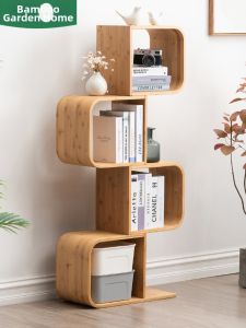 ZHUTING | Creative Luxury Bookshelf Solid Wood