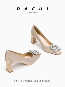 Rhinestone Square Buckle Chunky Heel Flats Womens Stylish Niche Style Flats Silks and Satins French Fairy High Heels Wedding Shoes Bridesmaid Shoes