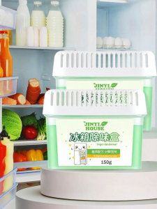 JINYI HOUSE | Deodorant Odor Removal Mold Spot Eliminator Cleaner Sterilizer