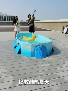 EnjoyLife | Sun-protected Inflatable-Free Portable Indoor Outdoor Thickened Swimming Pool