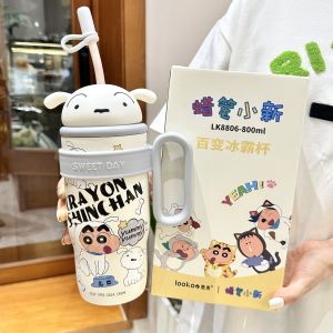 CORJANE | Cute Childrens Thermal Bottle 316 Stainless Steel