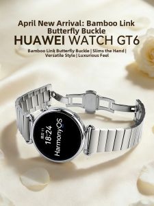 HUAWEI | Elegant Bamboo Style Health Monitoring Sports Watch