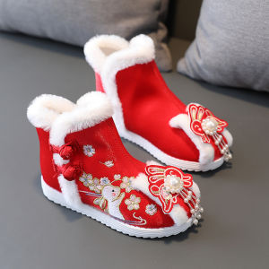Old Beijing Cloth Shoes Girls New Year Shoes Autumn and Winter Embroidered Shoes Ethnic Style Cotton Boots Hanfu Boots Retro Childrens Cotton Shoes