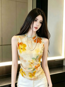 AXU | Chinese Style Yellow Floral Sleeveless Cinched Waist Shirt