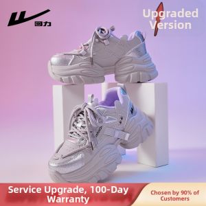 Warrior | Height-increasing Soft-bottom Fall New Design Dad Shoes
