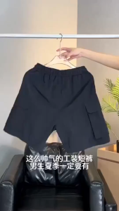 Men Shorts for Adults Plus Size Big Size With Pockets Cotton Original Casual Formal Pambahay Sale Summer Casual Fashion Sports Shorts Thick shorts Quick Dry Basketball Pants Running Shorts Sale Pants