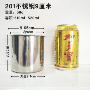 Stainless Steel Cup Straight Tube Bottom No Handle Iron Cup Large Capacity 2L 3L 5L round Barrel Sugar Water Cup